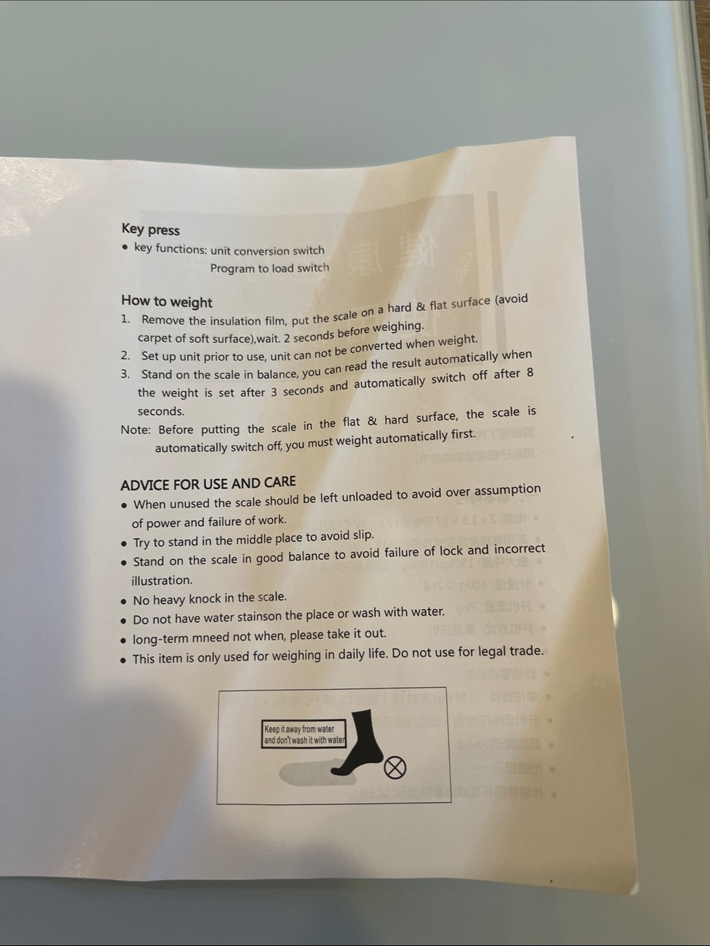 Weight Scale - Picture 5 of 5